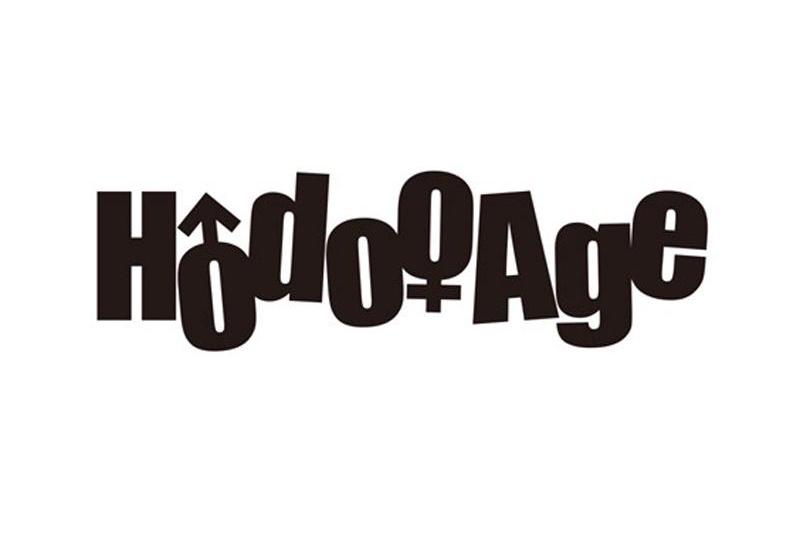 商标名称HODOOAGE商标注册号 10999137、商标申请人深圳市易购乐商贸有限公司的商标详情 - 标库网商标查询