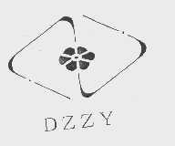 商标名称DZZY商标注册号 1023755、商标申请人德州中樱食品有限公司的商标详情 - 标库网商标查询