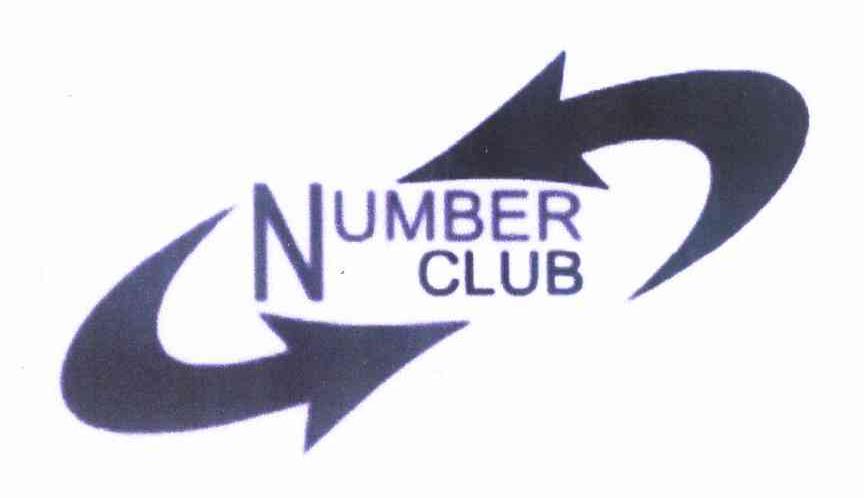 商标名称NUMBER CLUB商标注册号 11146301、商标申请人龚文的商标详情 - 标库网商标查询