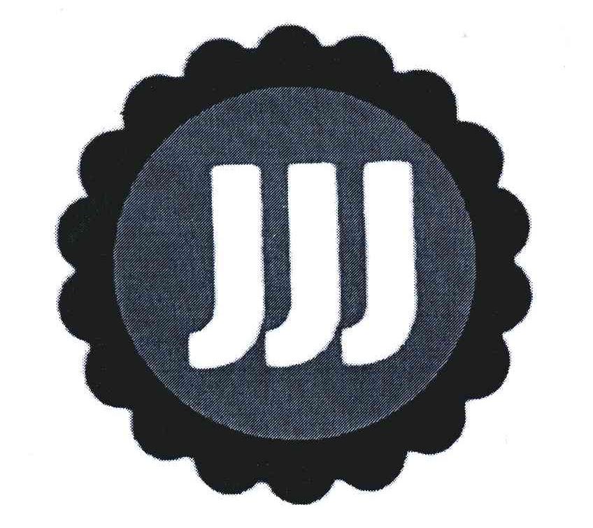 商标名称JJJ商标注册号 5563413、商标申请人董国建的商标详情 - 标库网商标查询