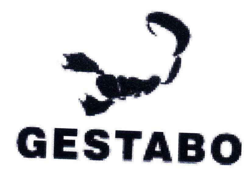 商标名称GESTABO商标注册号 4463639、商标申请人威海煜坤贸易发展有限公司的商标详情 - 标库网商标查询