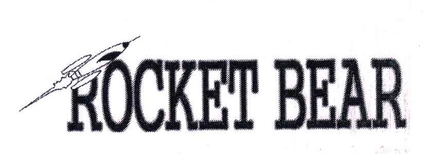 商标名称ROCKET BEAR商标注册号 6631098、商标申请人董洪涛的商标详情 - 标库网商标查询