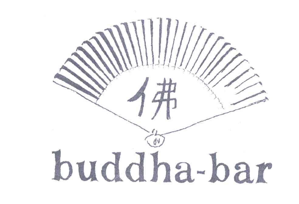 商标名称佛;BUDDHA BAR商标注册号 6559433、商标申请人乔治五世餐馆的商标详情 - 标库网商标查询