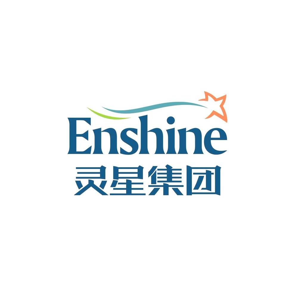 商标名称灵星集团 ENSHINE商标注册号 10557699、商标申请人卢晓亮的商标详情 - 标库网商标查询