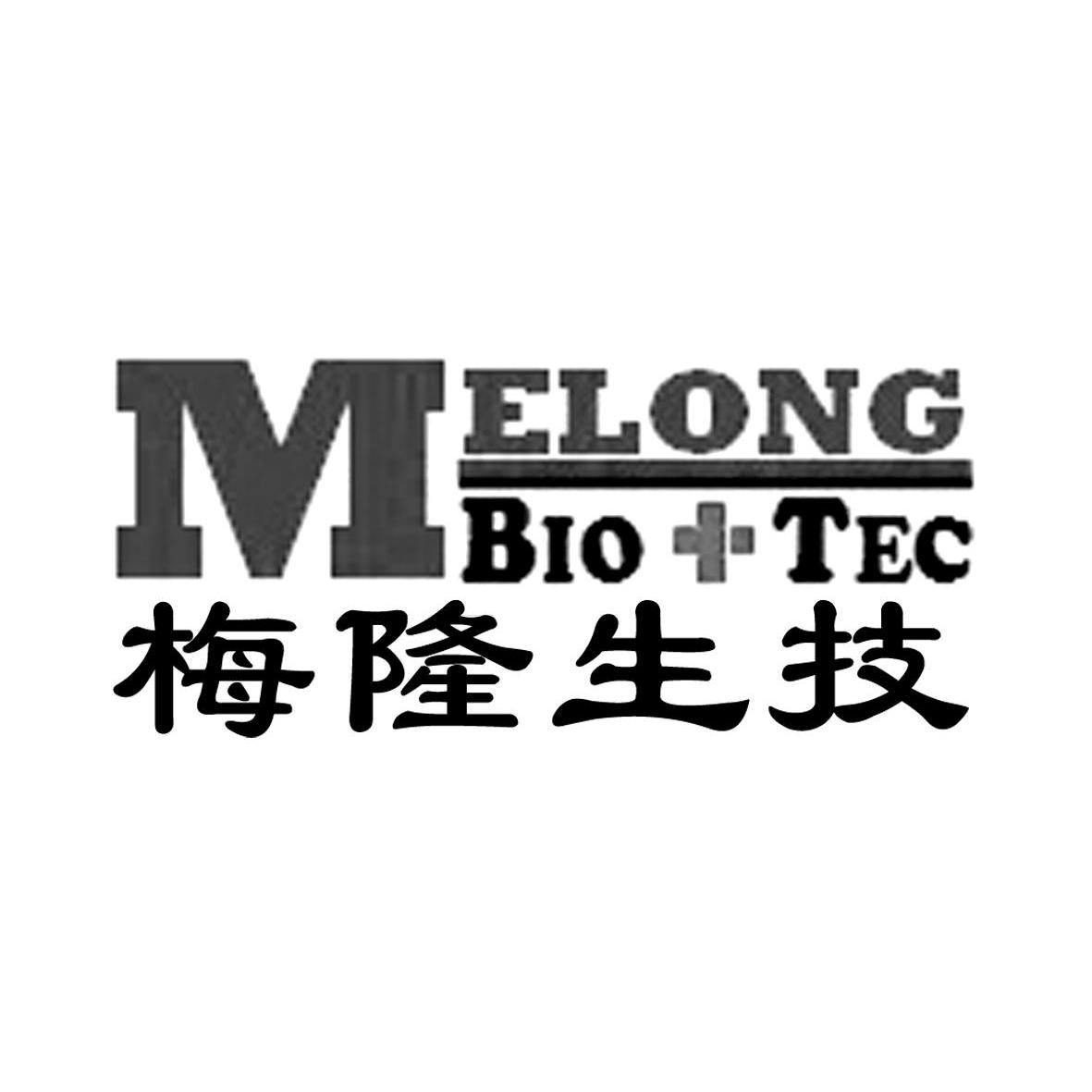 商标名称梅隆生枝 MELONG BIO TEC商标注册号 13271821、商标申请人上海禾霖商务咨询有限公司的商标详情 - 标库网商标查询