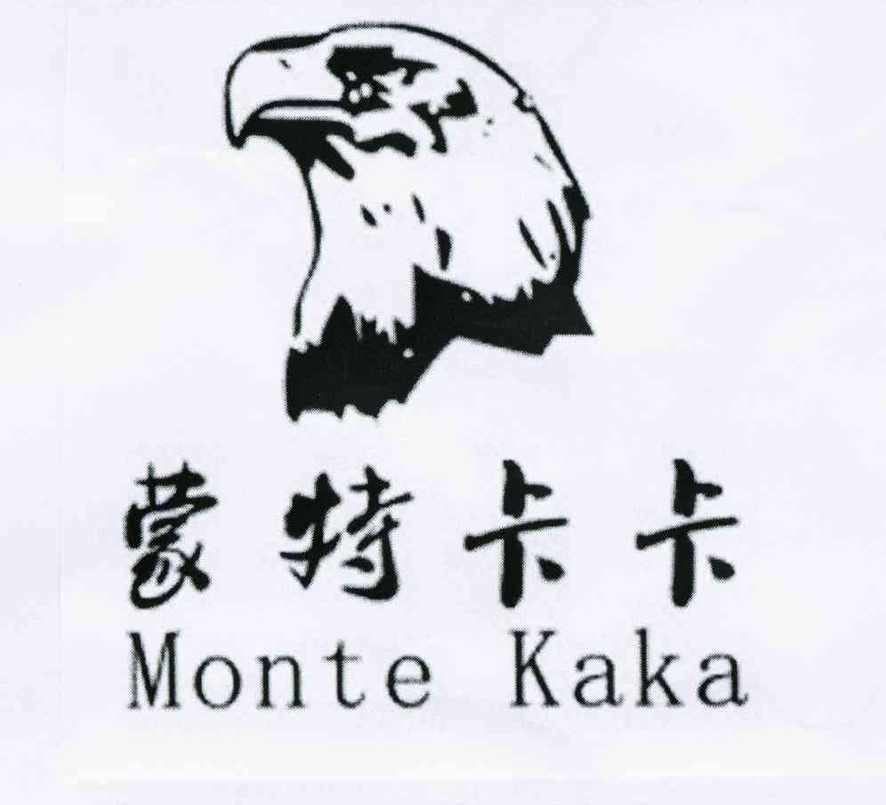 商标名称蒙特卡卡 MONTE KAKA商标注册号 10168951、商标申请人徐江龙的商标详情 - 标库网商标查询