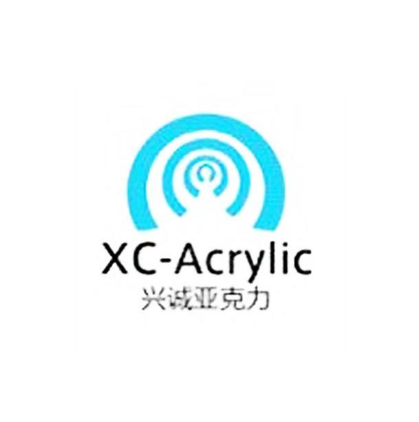 商标名称兴诚亚克力 XC-ACRYLIC商标注册号 10669423、商标申请人苏州兴诚水族科技有限公司的商标详情 - 标库网商标查询