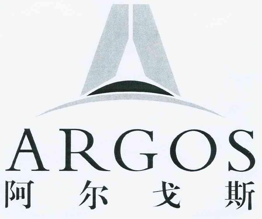 商标名称阿尔戈斯 ARGOS商标注册号 10226739、商标申请人广州市阿尔戈斯酒店有限公司的商标详情 - 标库网商标查询