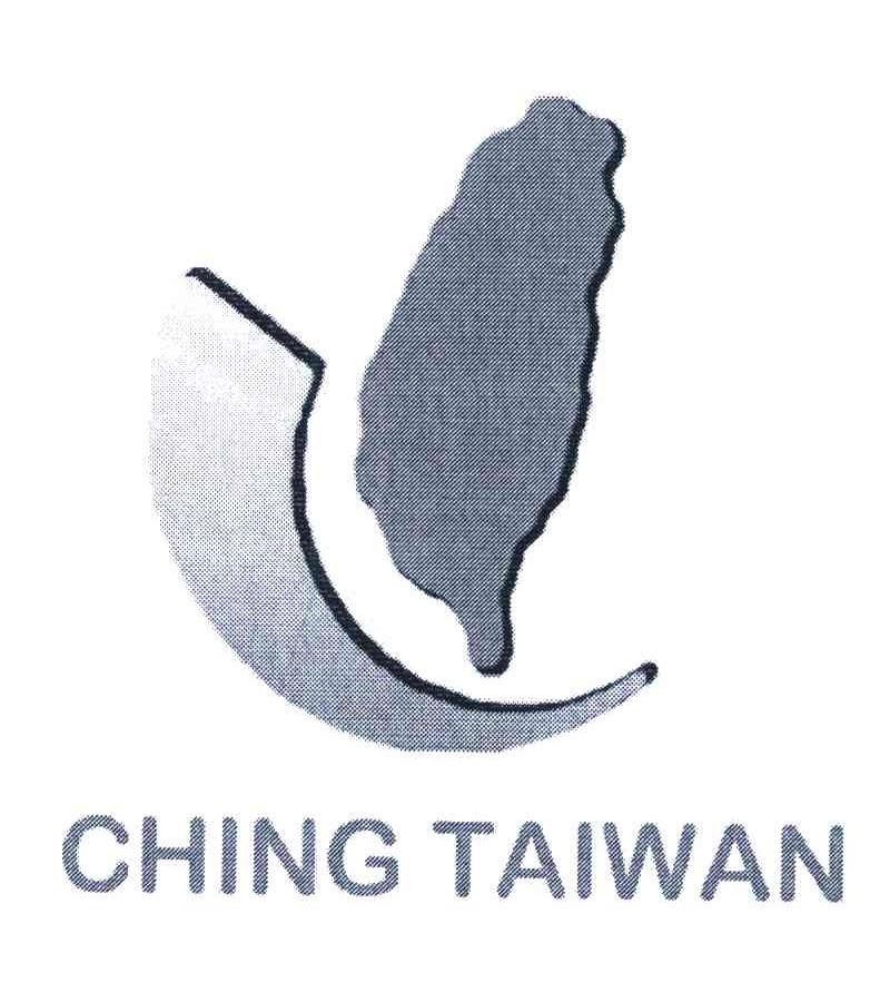 商标名称CHING TAIWAN商标注册号 6632864、商标申请人林俊明Q的商标详情 - 标库网商标查询