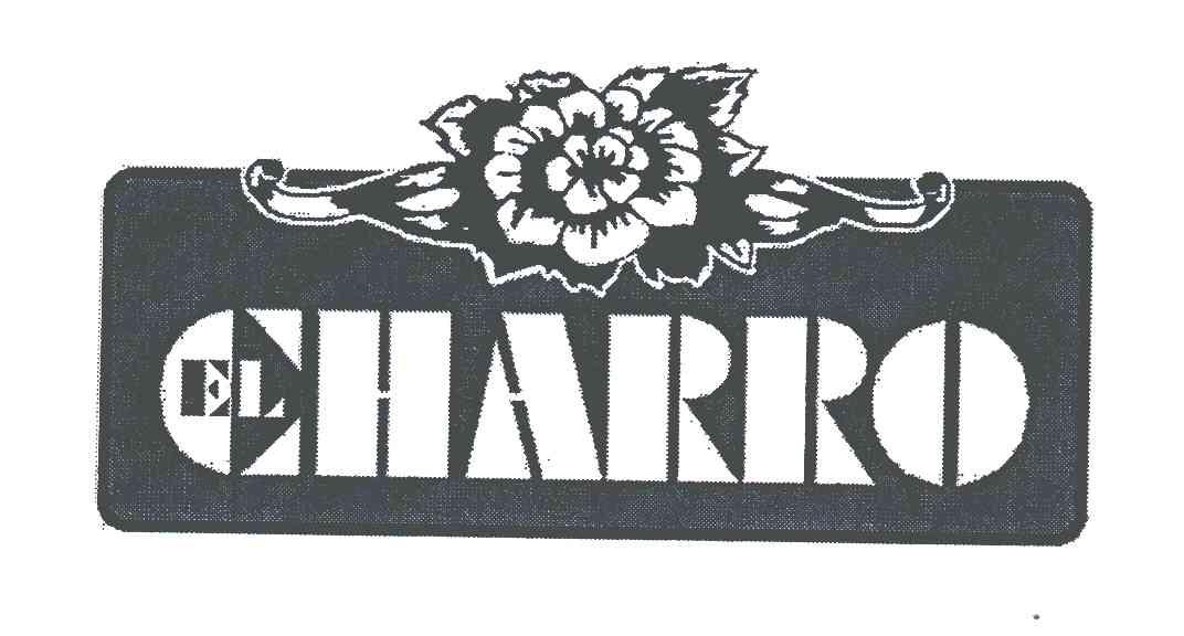 商标名称EL CHARRO商标注册号 4909016、商标申请人查罗有限公司的商标详情 - 标库网商标查询