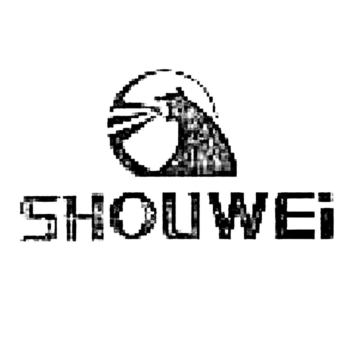 商标名称SHOUWEI商标注册号 10739248、商标申请人叶宝仁的商标详情 - 标库网商标查询