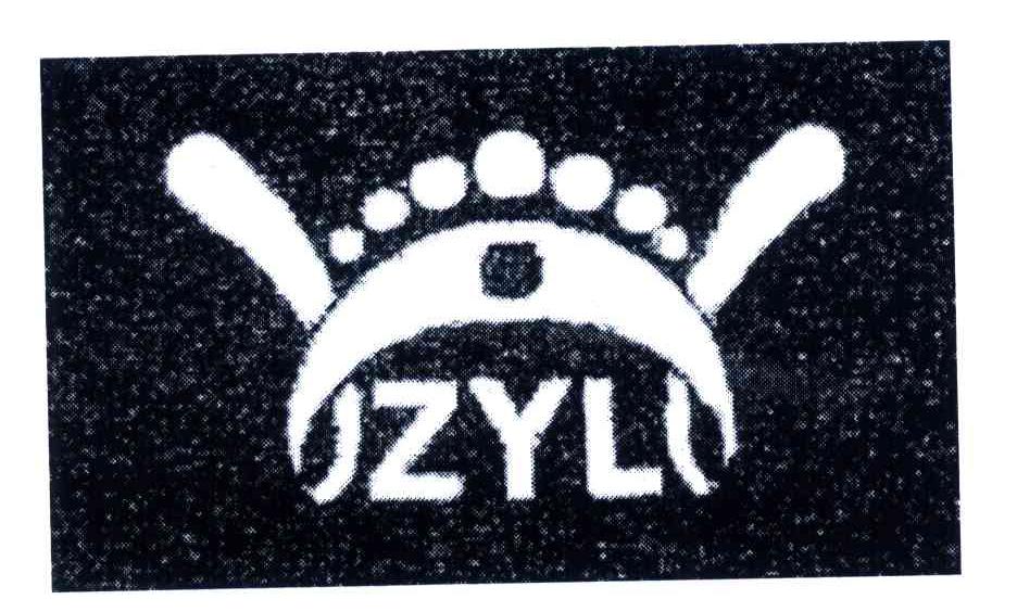商标名称ZYL商标注册号 4472713、商标申请人陈银林的商标详情 - 标库网商标查询