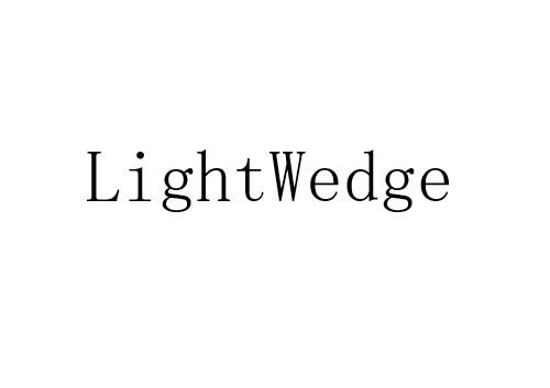 商标文字lightwedge商标注册号 49200448,商标申请人上海光楔网络科技