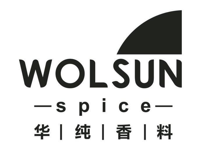 商标名称华纯香料 WOLSUN SPICE商标注册号 11566386、商标申请人广州市华纯香料有限公司的商标详情 - 标库网商标查询