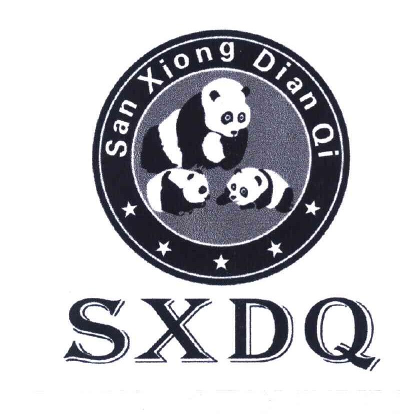 商标名称SXDQ SAN XIONG DIAN QI 商标注册号 7236335、商标申请人钱秀巧的商标详情 - 标库网商标查询