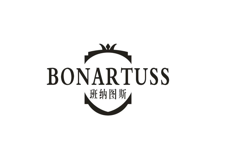 ͼ˹ BONARTUSS
