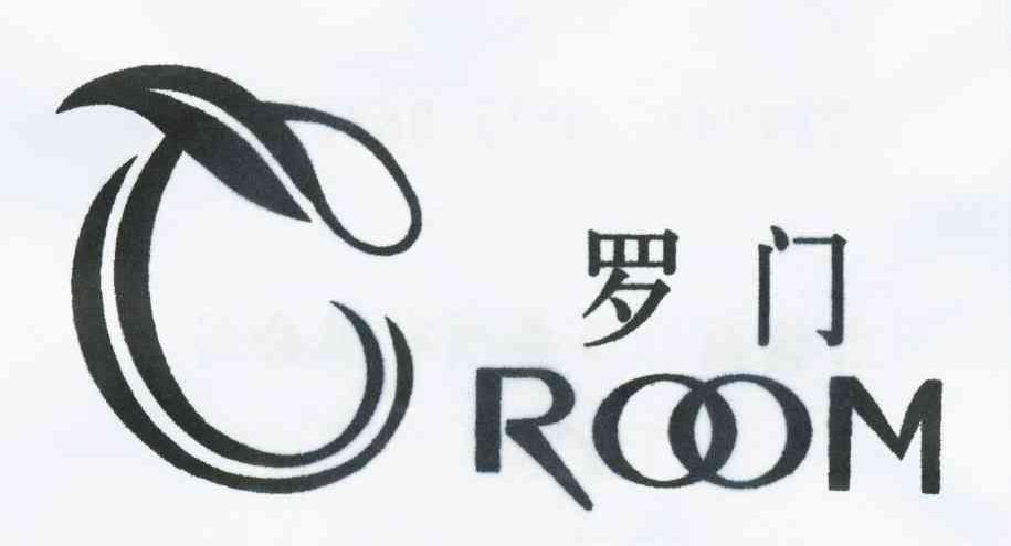 商标名称罗门 ROOM商标注册号 10665057、商标申请人冯武弟的商标详情 - 标库网商标查询