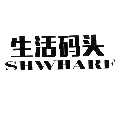 ͷ SHWHARF