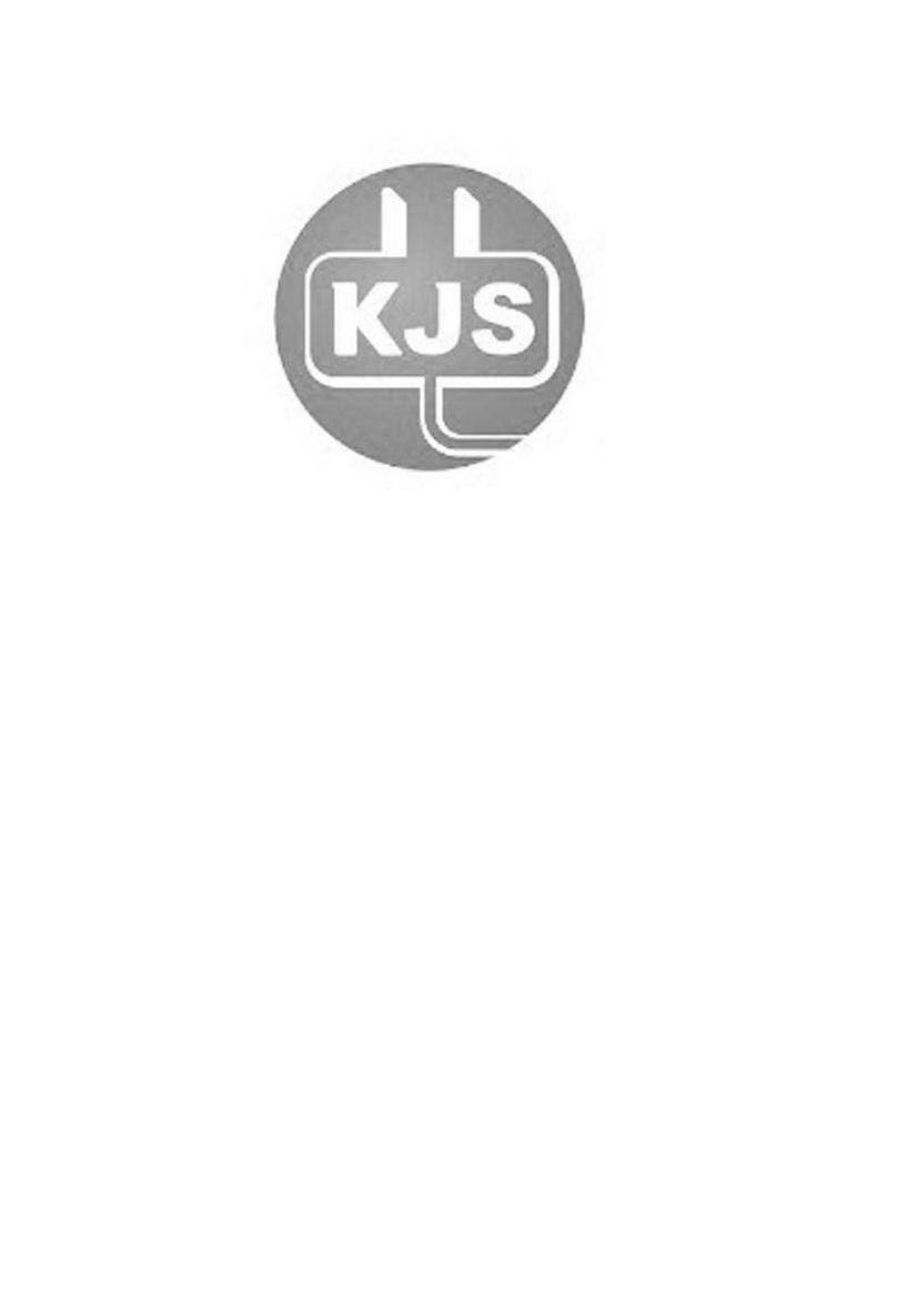 商标名称KJS商标注册号 10393136、商标申请人深圳市科捷盛伟业电子有限公司的商标详情 - 标库网商标查询
