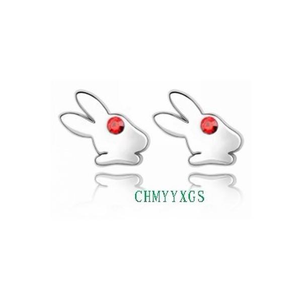 商标名称CHMYYXGS商标注册号 10661243、商标申请人深圳市昌华贸易有限公司的商标详情 - 标库网商标查询