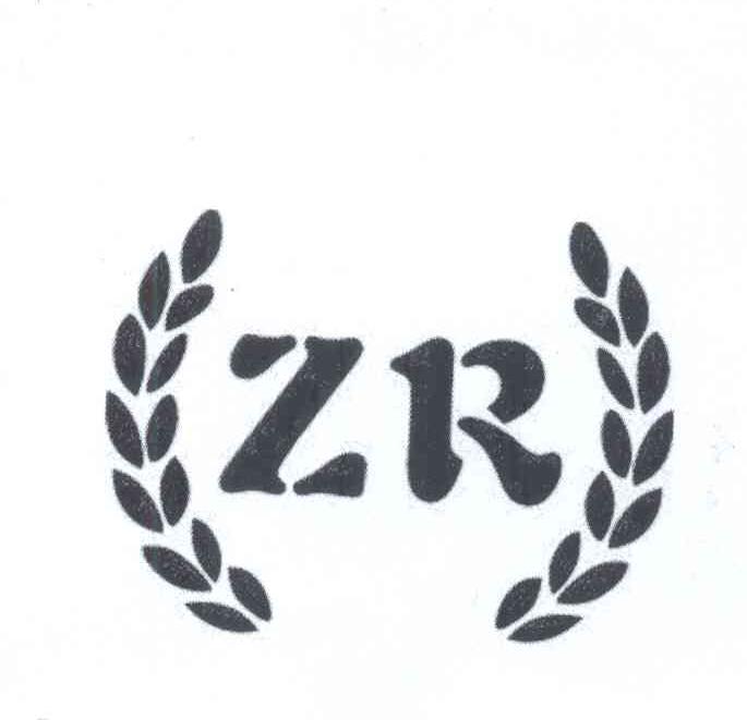商标名称ZR商标注册号 13702574、商标申请人李英伟的商标详情 - 标库网商标查询