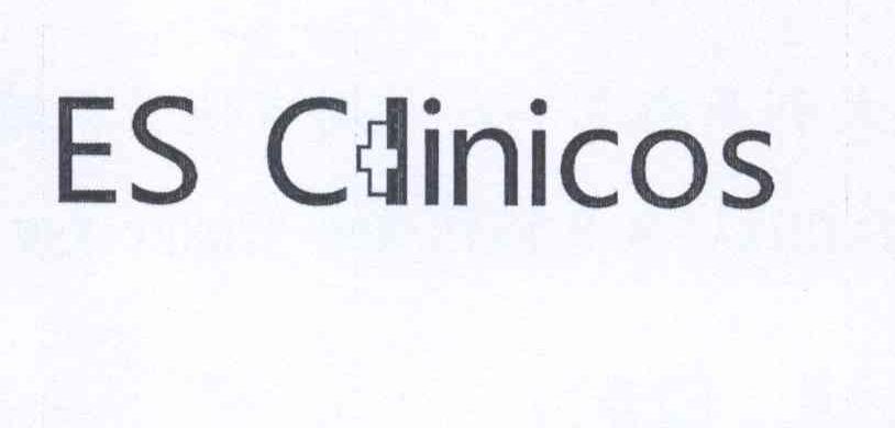 商标名称ES CLINICOS商标注册号 12690647、商标申请人朱笙E的商标详情 - 标库网商标查询