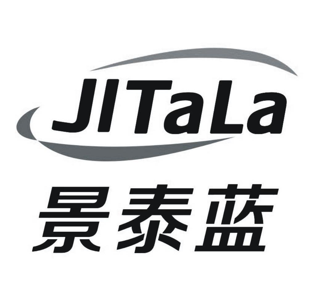 商标名称景泰蓝 JITALA商标注册号 10790358、商标申请人苏州佳尚电子科技有限公司的商标详情 - 标库网商标查询