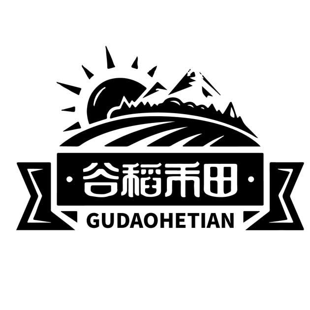 商标文字谷稻禾田商标注册号 45567686,商标申请人黑龙江省诺邦富商贸
