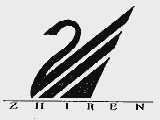 商标名称ZHIREN商标注册号 1000344、商标申请人浙江知人净化设备有限责任公司的商标详情 - 标库网商标查询