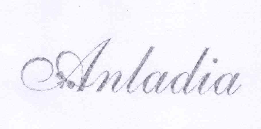商标名称ANLADIA商标注册号 13148495、商标申请人陈耀文Z（5）的商标详情 - 标库网商标查询