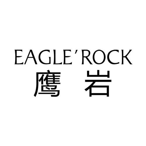 商标名称鹰岩 EAGLE'ROCK商标注册号 12220246、商标申请人杭州鹰岩户外用品有限公司的商标详情 - 标库网商标查询