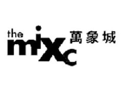 商标文字the mixc 万象城商标注册号 55894420,商标申请人润欣商业