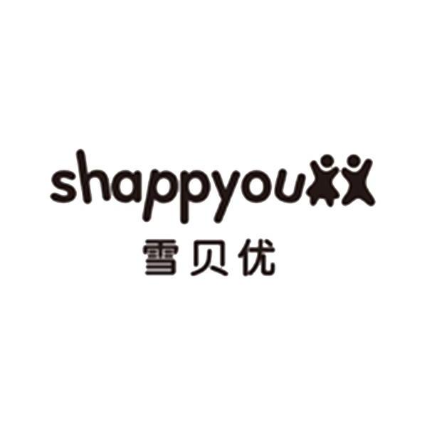 商标名称雪贝优 SHAPPYOU商标注册号 10171749、商标申请人广州摩拉贸易有限公司的商标详情 - 标库网商标查询
