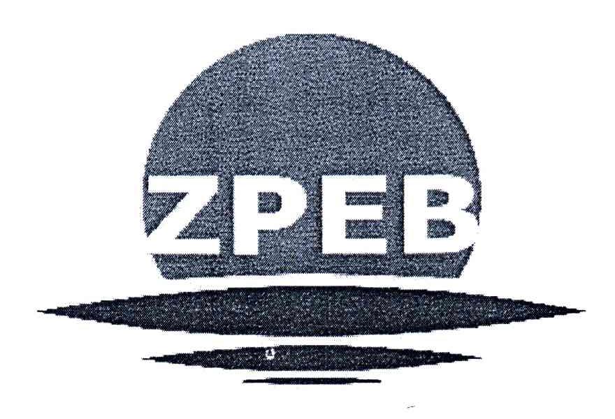 商标名称ZPEB商标注册号 3544598、商标申请人上海中原油田国际石油实业有限公司的商标详情 - 标库网商标查询