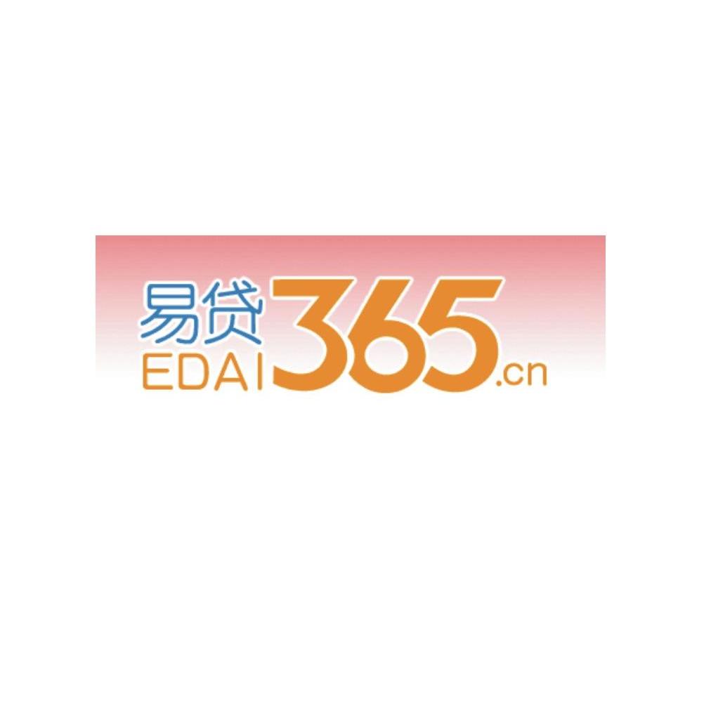 商标名称易贷 EDAI365.CN商标注册号 10519663、商标申请人江苏三六五易贷电子商务有限公司的商标详情 - 标库网商标查询