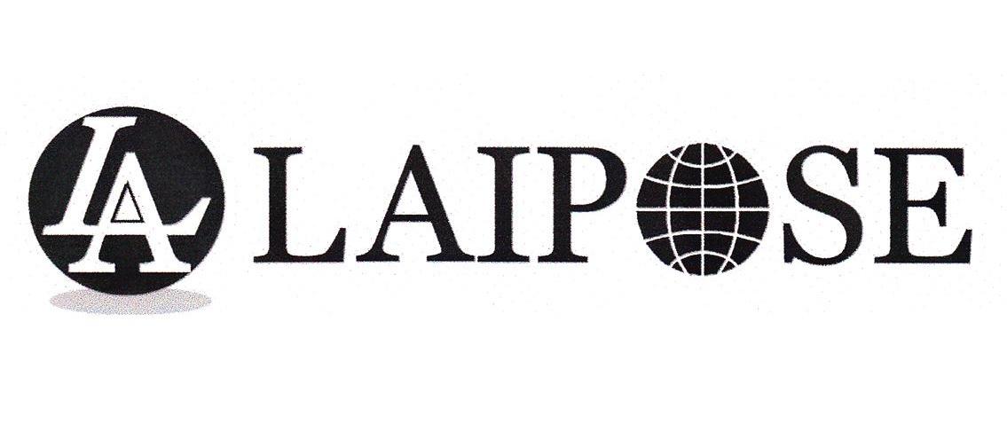 商标名称LAIPOSE商标注册号 9517277、商标申请人北京福美达贸易有限责任公司的商标详情 - 标库网商标查询