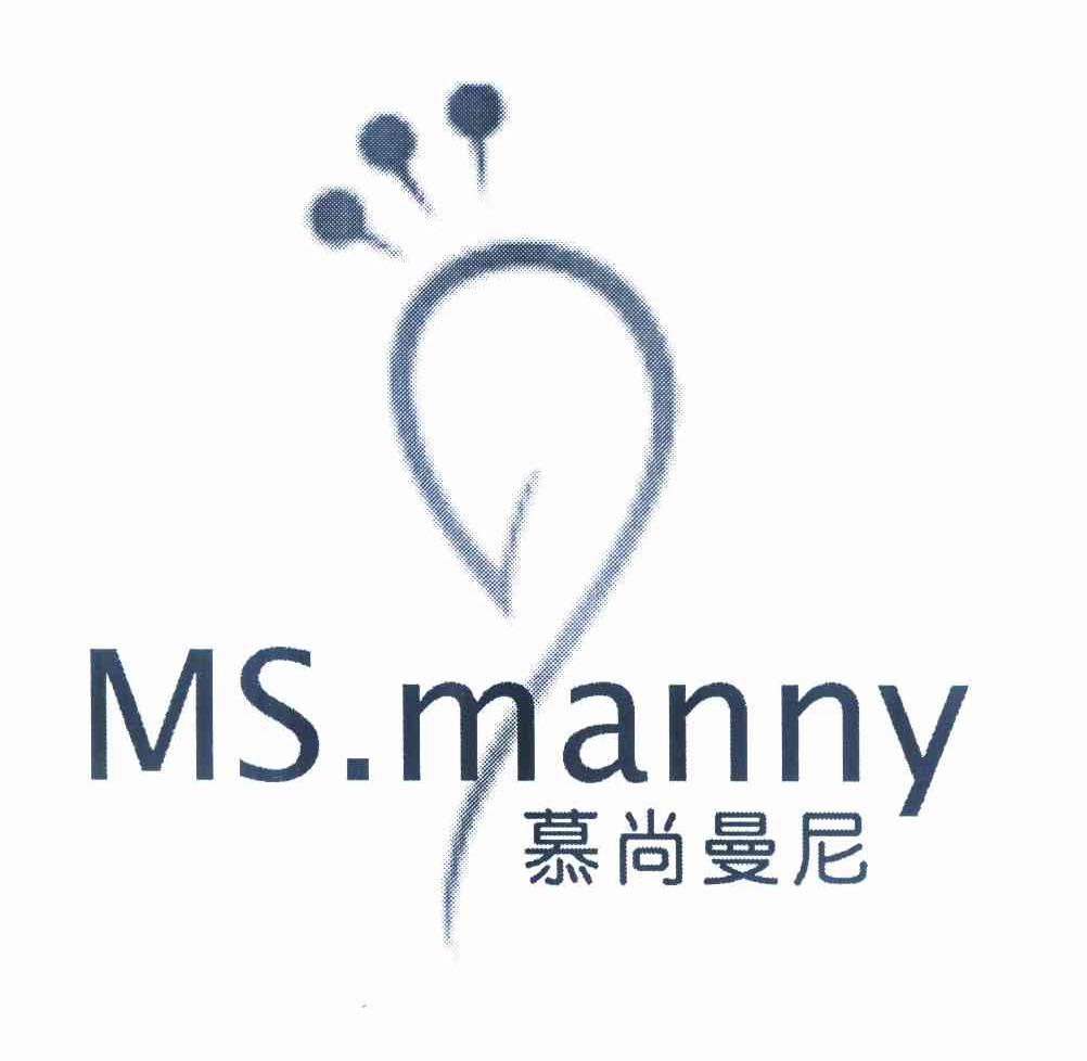 商标名称慕尚曼尼 MS.MANNY商标注册号 11245773、商标申请人刘海金的商标详情 - 标库网商标查询