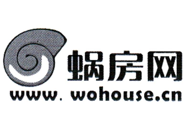 商标名称蜗房网 WWW.WOHOUSE.CN商标注册号 14488267、商标申请人陕西宏泰营销策划有限公司的商标详情 - 标库网商标查询