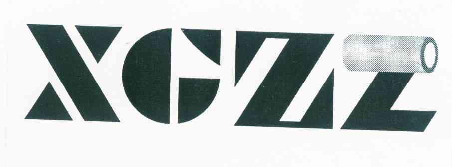 商标名称XGZZ商标注册号 9091119、商标申请人梅焯科的商标详情 - 标库网商标查询