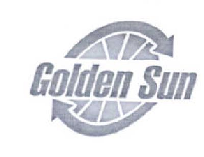 商标名称GOLDEN SUN商标注册号 14910968、商标申请人范伟义的商标详情 - 标库网商标查询