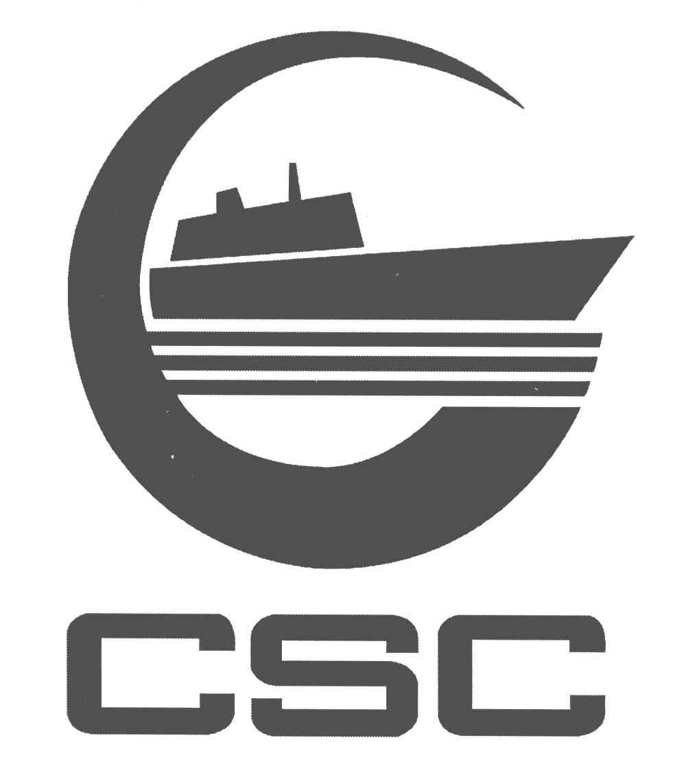 商标名称CSC商标注册号 4719722、商标申请人中国长江航运（集团）总公司的商标详情 - 标库网商标查询