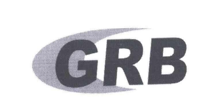 商标名称GRB商标注册号 4962748、商标申请人李强的商标详情 - 标库网商标查询