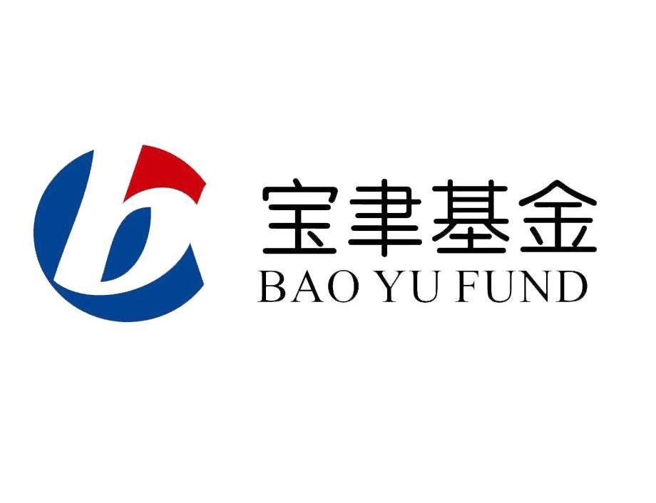 商标名称宝聿基金 BAO YU FUND B商标注册号 10918663、商标申请人上海宝聿资产管理有限公司的商标详情 - 标库网商标查询