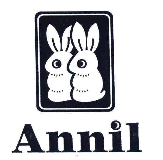 商标名称ANNIL商标注册号 5690530、商标申请人深圳市安奈儿股份有限公司的商标详情 - 标库网商标查询
