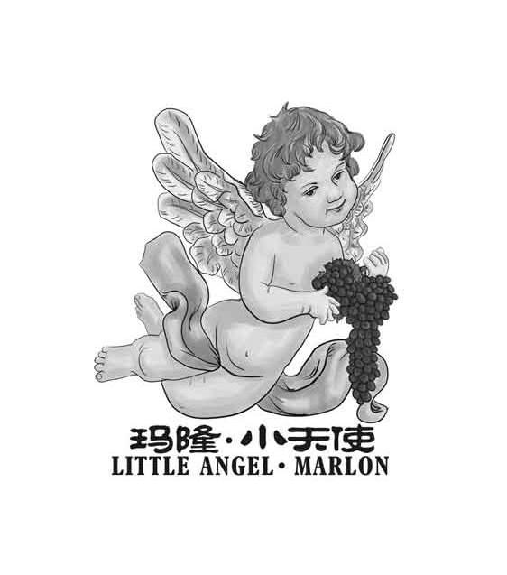 商标名称玛隆·小天使 LITTLE ANGEL·MARLON商标注册号 12566349、商标申请人郑州玛隆酒业有限公司的商标详情 - 标库网商标查询