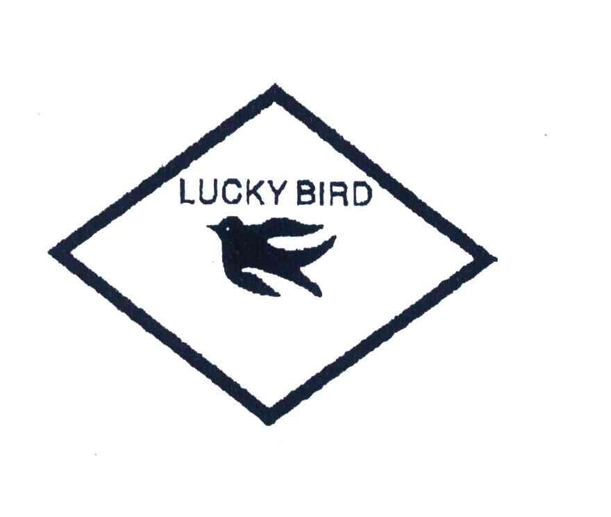 商标名称LUCKY BIRD商标注册号 6093634、商标申请人唐山市军星五金工具制造有限责任公司的商标详情 - 标库网商标查询