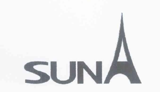 商标名称SUNA商标注册号 8035180、商标申请人潘艳芬的商标详情 - 标库网商标查询