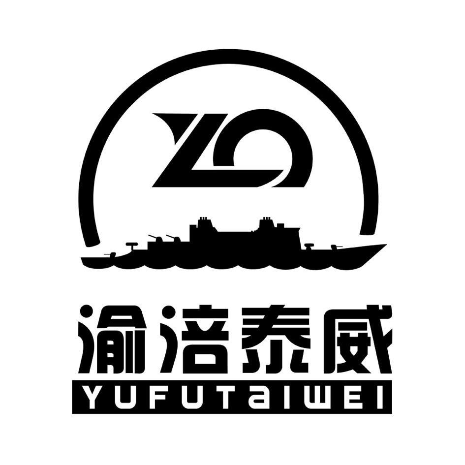 商标名称渝涪泰威商标注册号 10759603、商标申请人重庆泰威船舶设备有限公司的商标详情 - 标库网商标查询