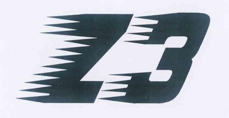 商标名称Z3商标注册号 10444064、商标申请人浙江紫光科技有限公司的商标详情 - 标库网商标查询