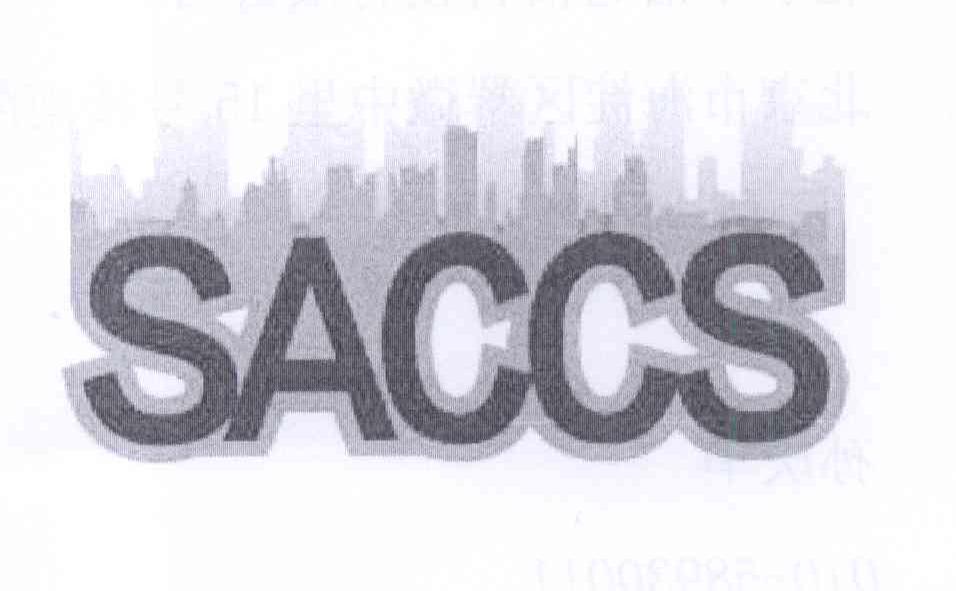 商标名称SACCS商标注册号 14250610、商标申请人北京乐语通信科技有限公司的商标详情 - 标库网商标查询